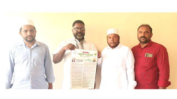 chittayam-gopakumar-nabid chittayam-gopakumar-nabid