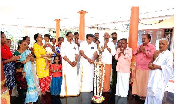 upavasayajnjam upavasayajnjam