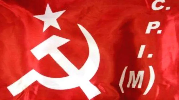 cpm cpm