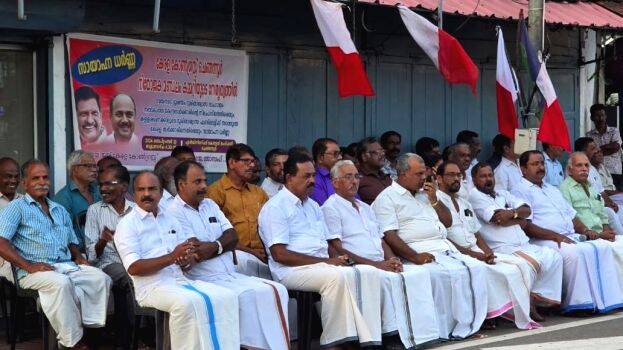 kerala-congress kerala-congress