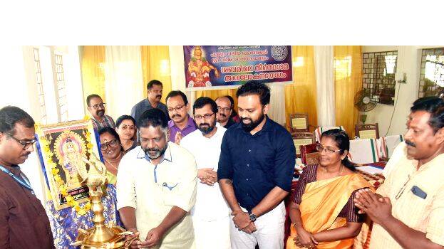 28-chittayam 28-chittayam