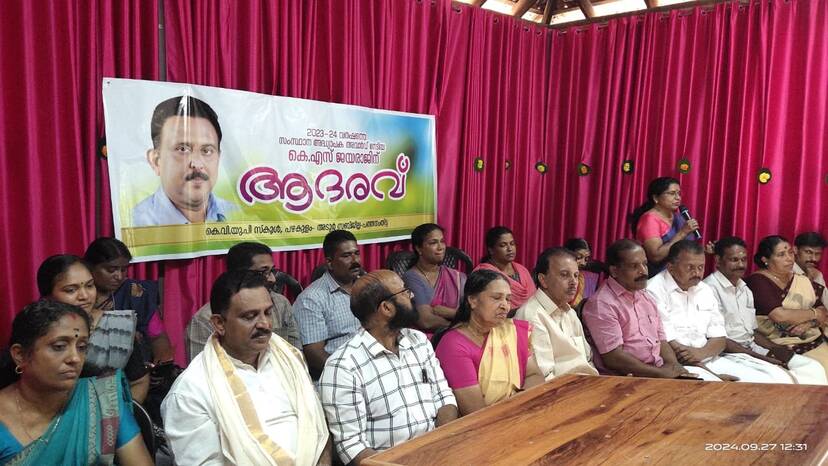 28-ks-jayaraj 28-ks-jayaraj