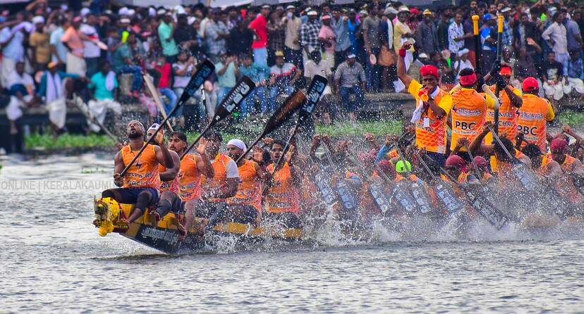 Kerala Kaumudi Photo Gallery