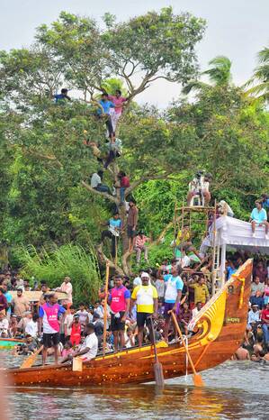 Kerala Kaumudi Photo Gallery