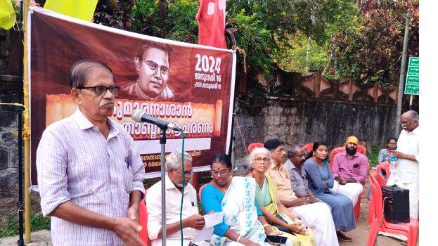 30-kumaranasan 30-kumaranasan