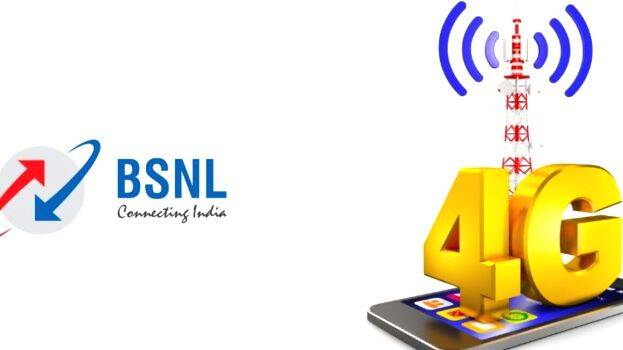 bsnl