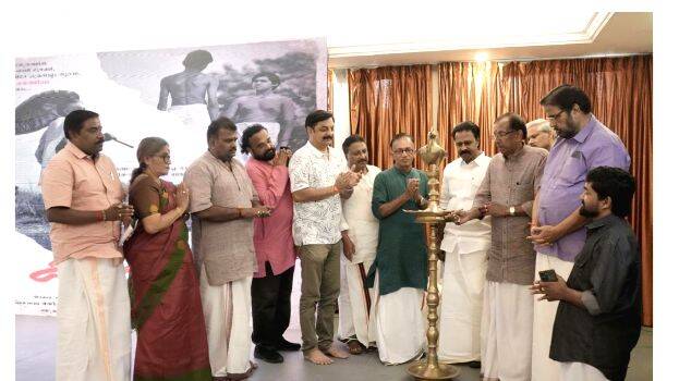 kavyotsavam kavyotsavam