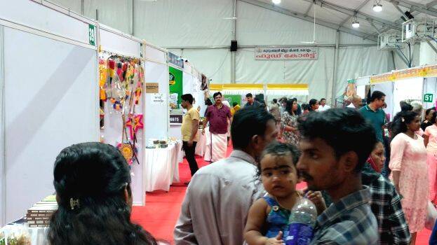 kudumbasree kudumbasree