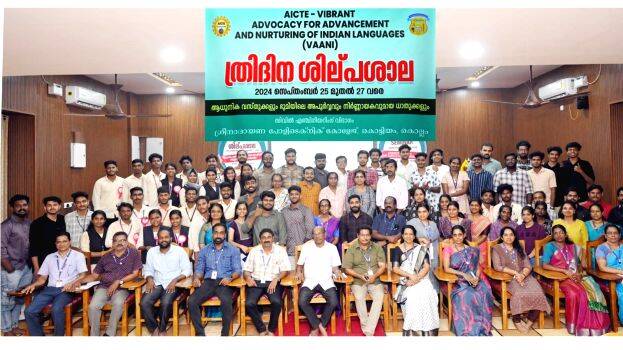 shilpasjhala- shilpasjhala-