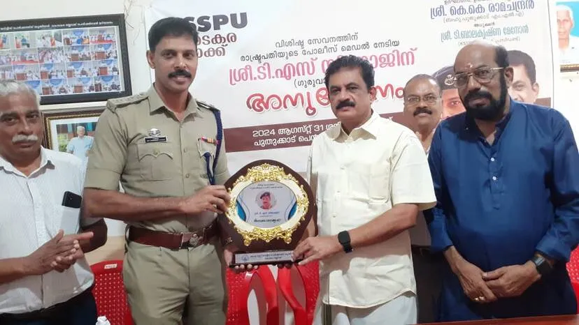 adaravu