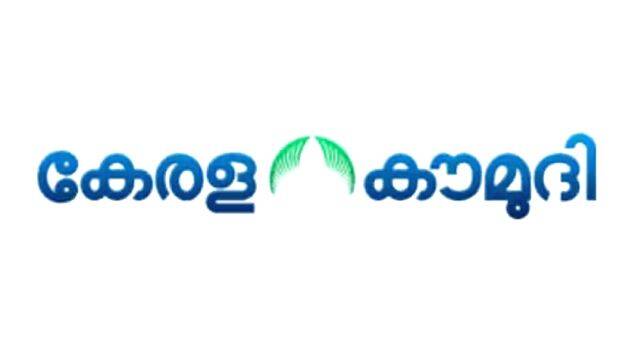 kerala-kaumudi kerala-kaumudi