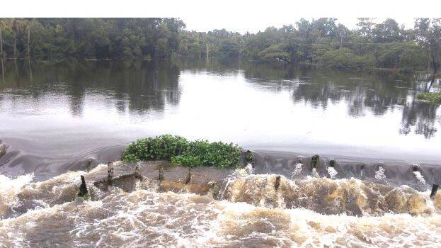 karingachira karingachira