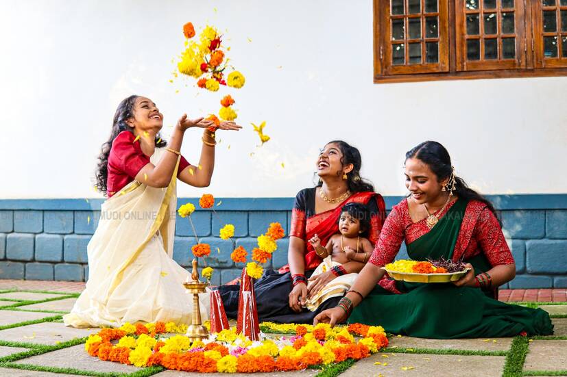 Kerala Kaumudi Photo Gallery