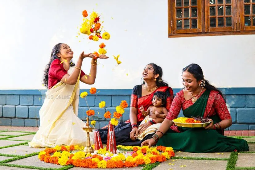 Kerala Kaumudi Photo Gallery