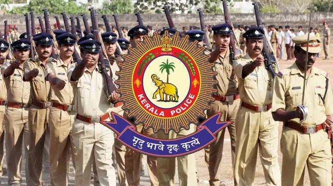 police