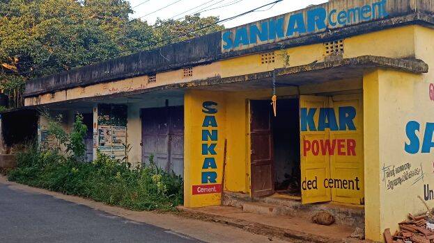 mmarkkattstal mmarkkattstal