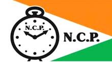 ncp-