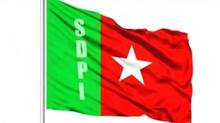 sdpi