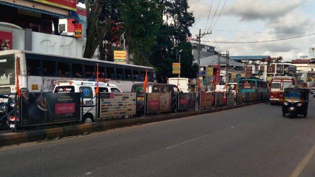 kurungiya-ambulance kurungiya-ambulance