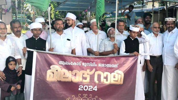 sannesa-rali sannesa-rali