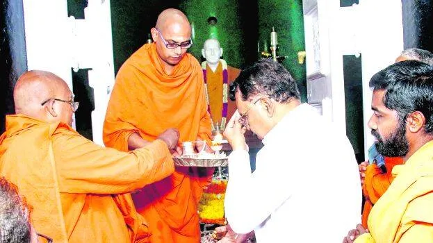 sivagiri sivagiri