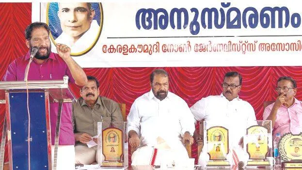 mla mla