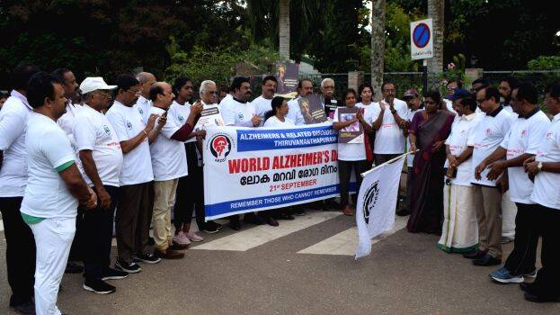 memory-walk memory-walk