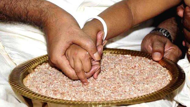 vidhyarambham vidhyarambham