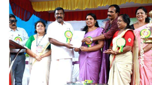 neerthadapadhathi neerthadapadhathi