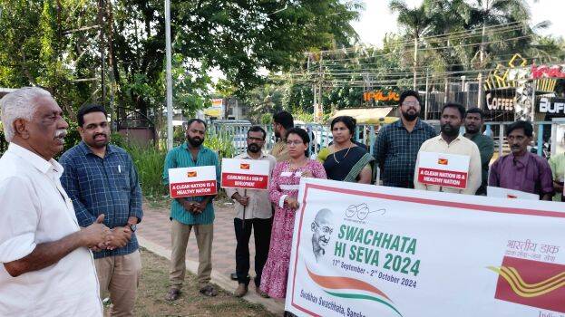 ney-postal- ney-postal-