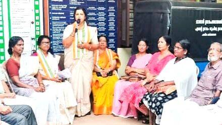 prathisedha-samaram prathisedha-samaram