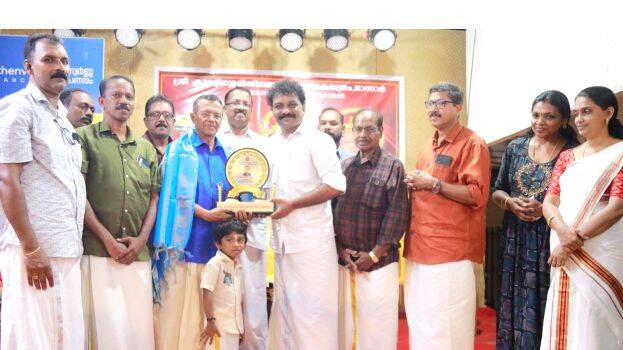 puraskara-samaprpanam puraskara-samaprpanam