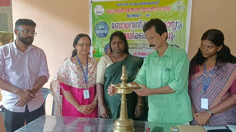 medical-camp medical-camp