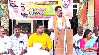 bjp-prathishedham bjp-prathishedham