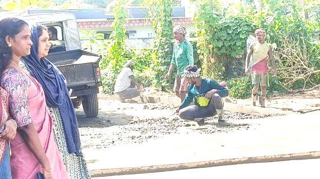 katapramatam-road katapramatam-road