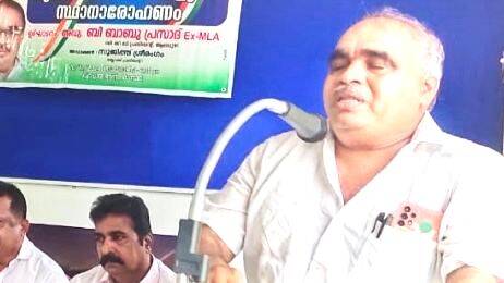 block-congres block-congres