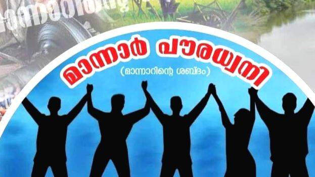 pouradwani pouradwani