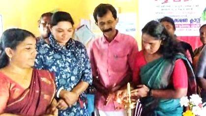 jender-club jender-club