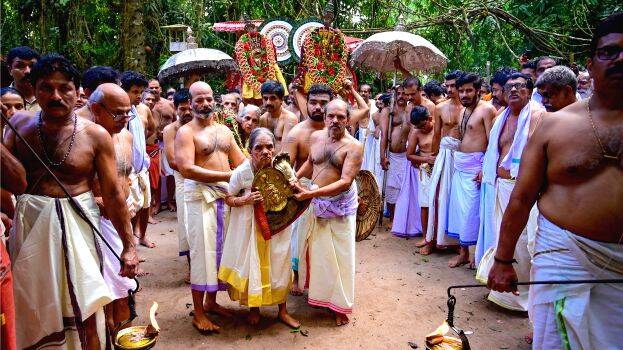 mannarashala mannarashala