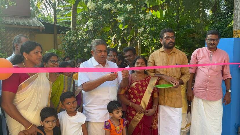 ankanavati-udghatanm ankanavati-udghatanm