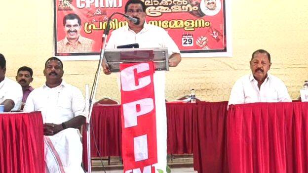 west-samelanam west-samelanam