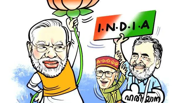 election