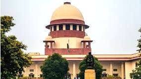 supreme-court supreme-court