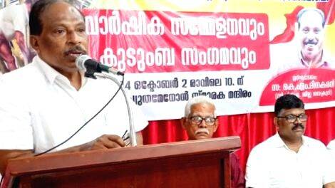 kothamangalam kothamangalam