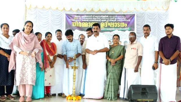 okkal-school okkal-school