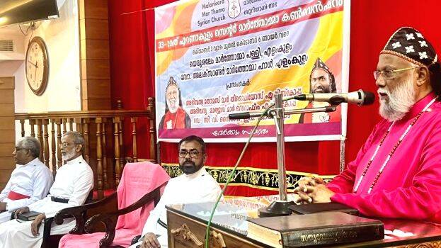 marthoma-convension marthoma-convension