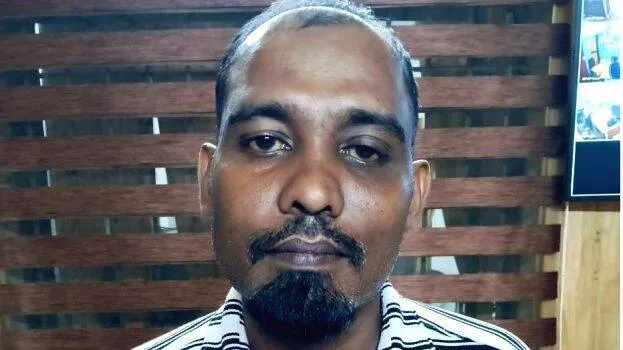 padam