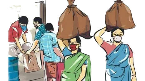 ration