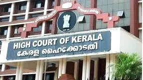 highcourt highcourt