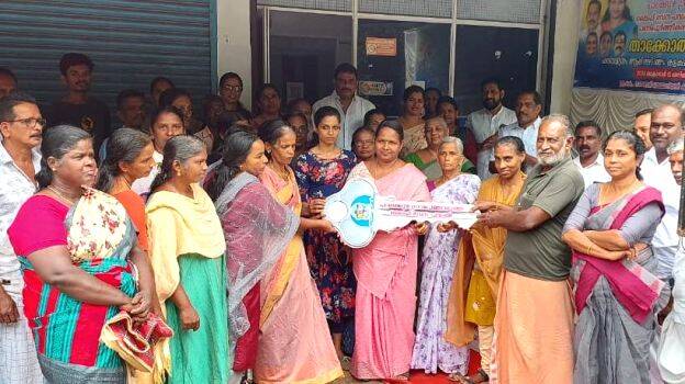 key-ronation key-ronation